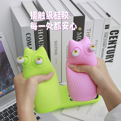 OEM 고무 뜨거운 물 가방 목과 어깨 등 손 다리 부드러운 허리 덮개