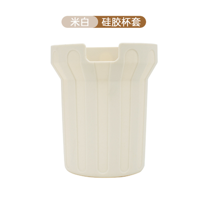 좋은 가격 모던 스타일 실리콘 물병 수갑 맛없는 BPA 무료 온라인으로